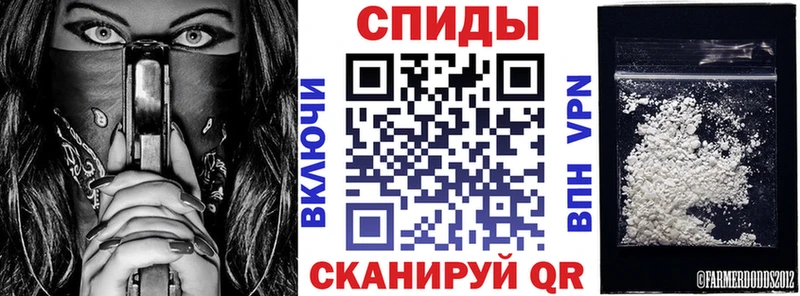 купить  цена  Тосно  Amphetamine Premium 