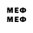 Первитин Methamphetamine Fjhfvv Fgjc