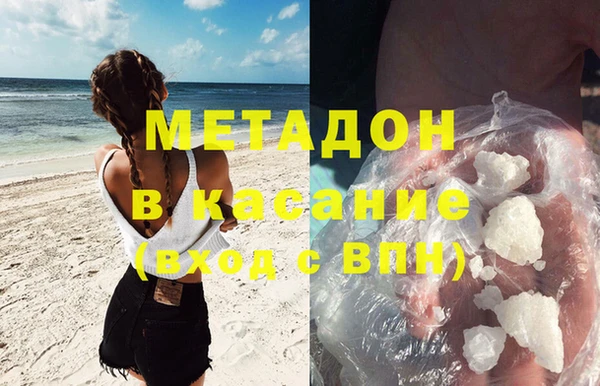 a pvp Балахна