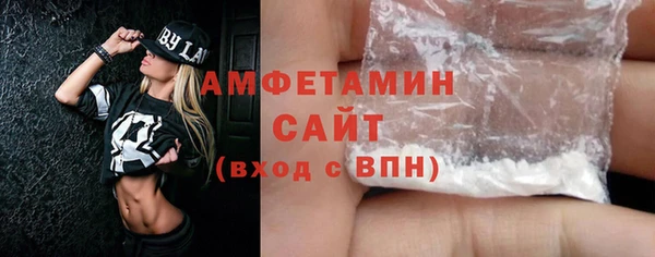 героин Баксан