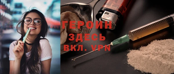 a pvp Балахна