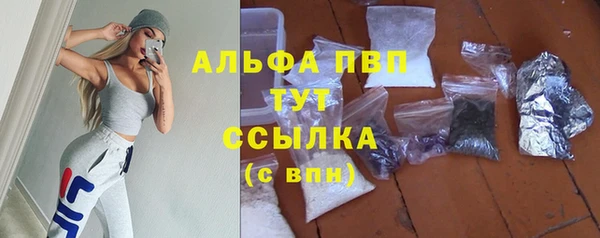 героин Баксан