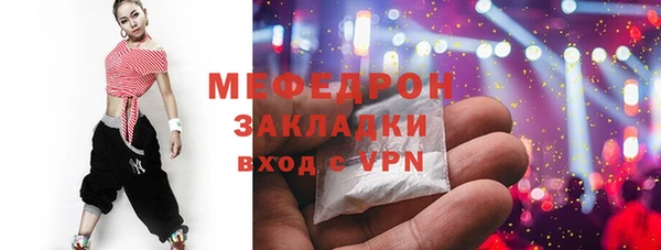 a pvp Балахна
