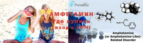 гидра Балабаново