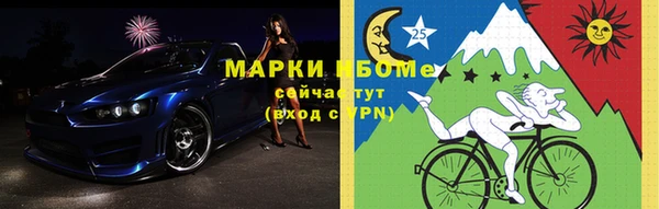 героин Баксан