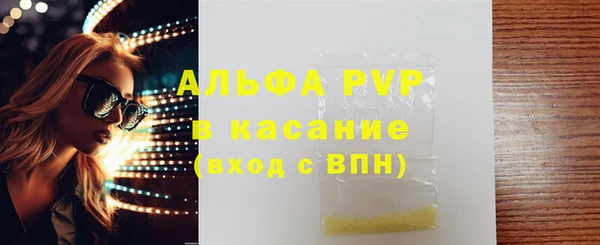 героин Баксан