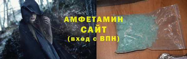 героин Баксан