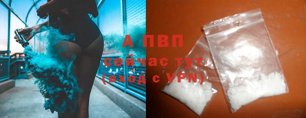a pvp Балахна