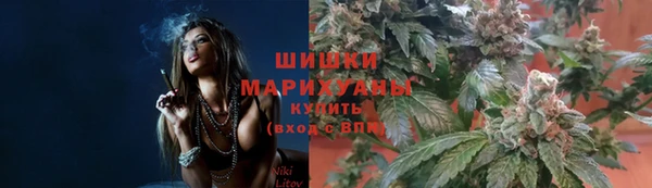 героин Баксан