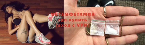 a pvp Балахна