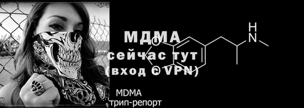 a pvp Балахна