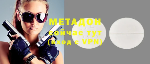 героин Баксан