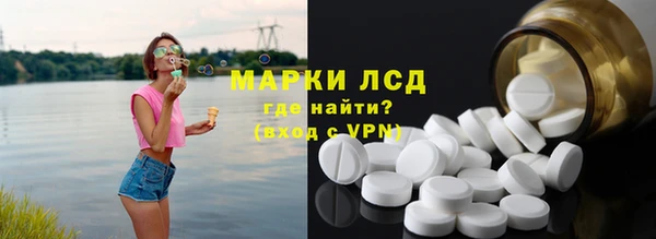героин Баксан