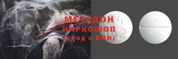 a pvp Балахна