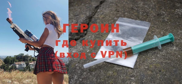 a pvp Балахна
