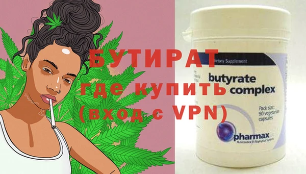 героин Баксан