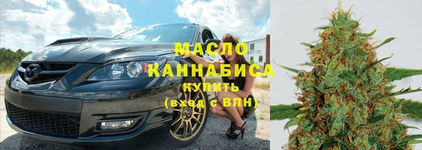 гидра Балабаново
