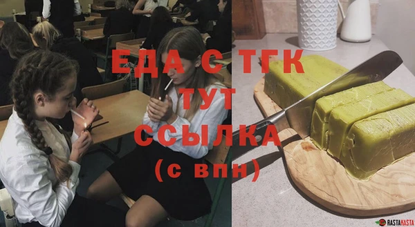 a pvp Балахна