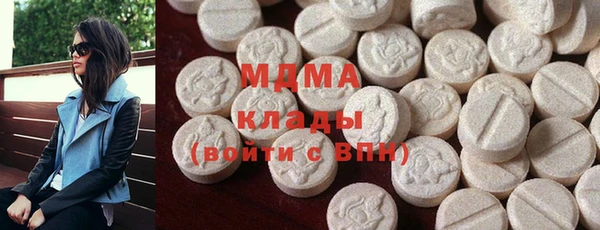 героин Баксан