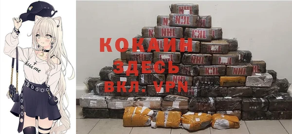 гидра Балабаново