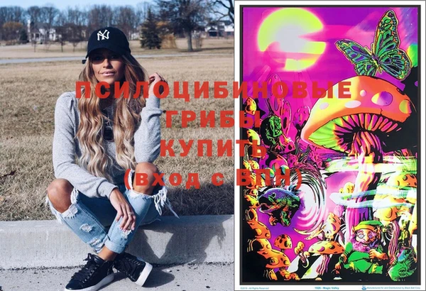 героин Баксан