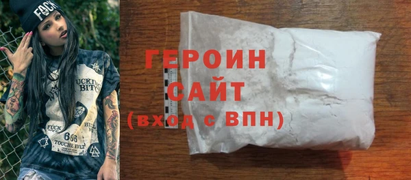 a pvp Балахна