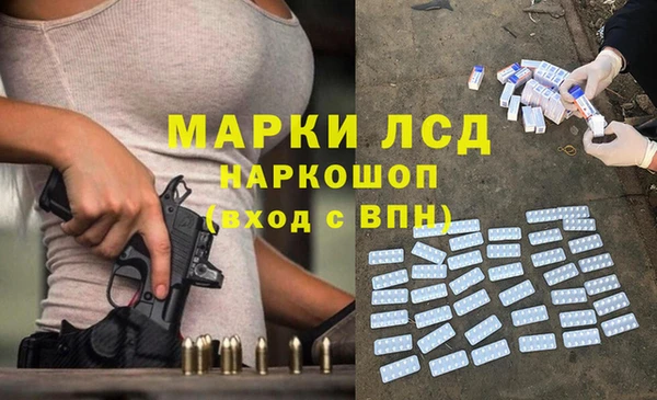 a pvp Балахна